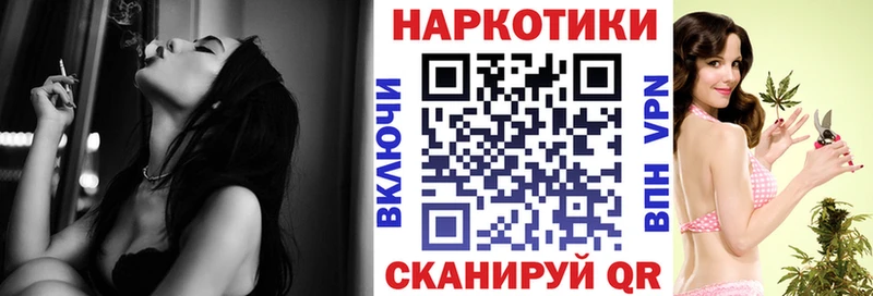 Наркошоп купить APVP  Меф  COCAIN  Петровск-Забайкальский