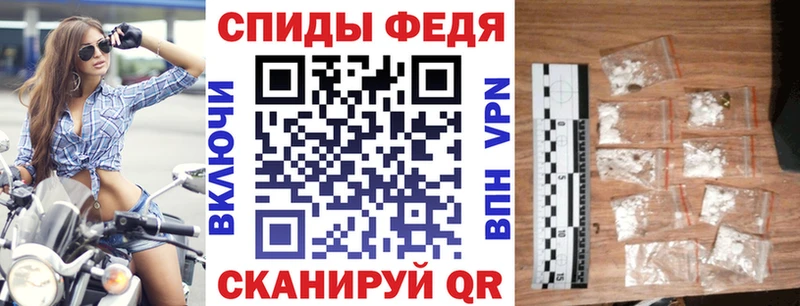 АМФ 98% Петровск-Забайкальский