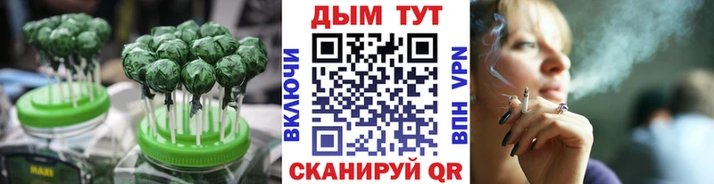 Canna-Cookies марихуана  Купить закладки  Петровск-Забайкальский 