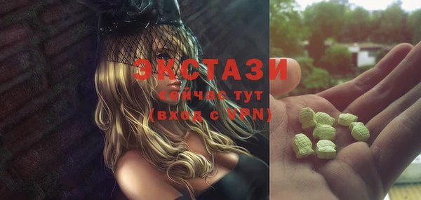 винт Апатиты