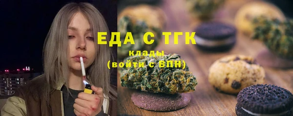 винт Апатиты