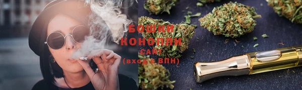 винт Апатиты