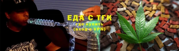 винт Апатиты