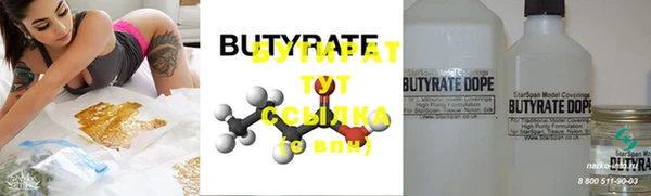 винт Апатиты