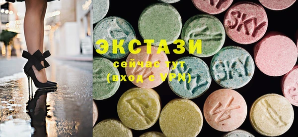 винт Апатиты