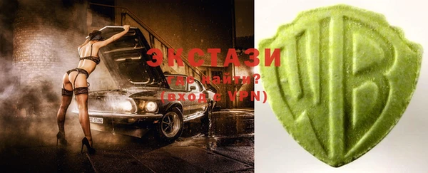 винт Апатиты