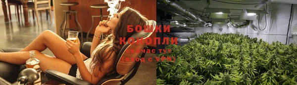 винт Апатиты